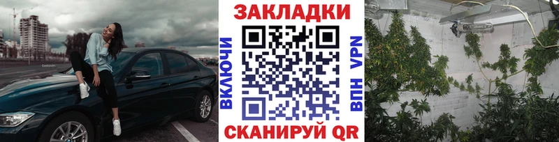 Купить закладку СК  COCAIN  Мефедрон  Каннабис  Зерноград