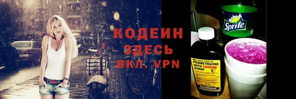гашиш Баксан