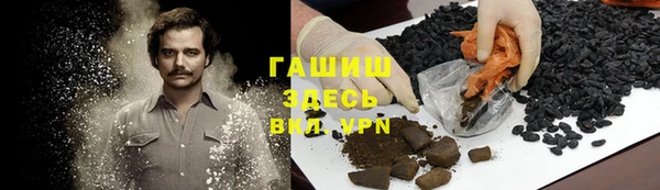 гашиш Баксан