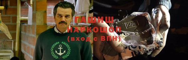 гашиш Баксан