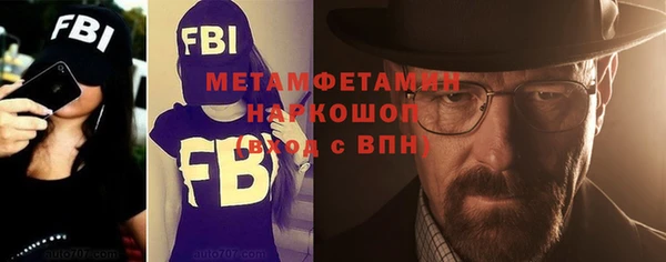 гашиш Баксан
