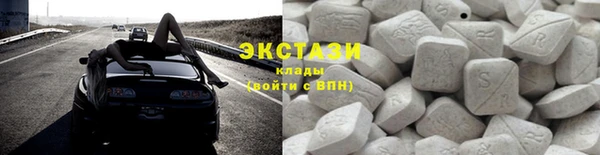 гашиш Баксан