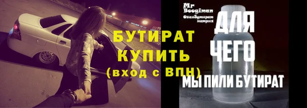 гашиш Баксан