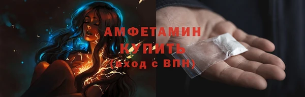 гашиш Баксан