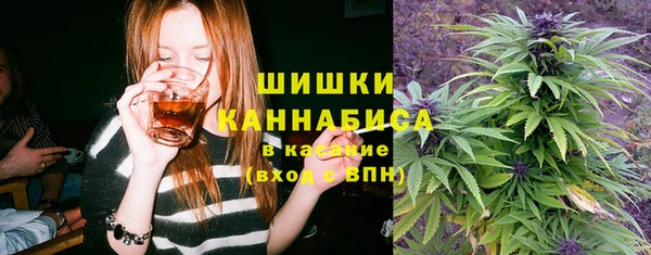 мефедрон мука Армянск