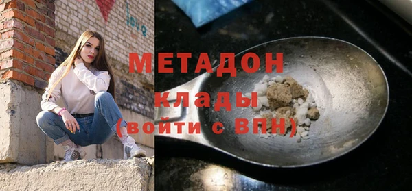гашиш Баксан