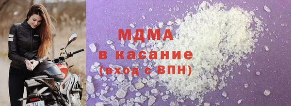гашиш Баксан