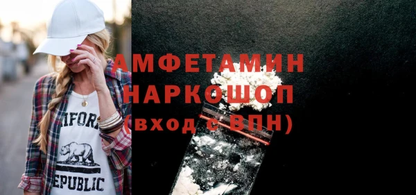 гашиш Баксан