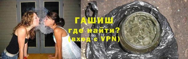гашиш Баксан