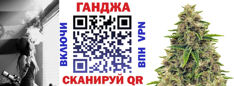 Купить  Зерноград  Бошки Шишки MAZAR 
